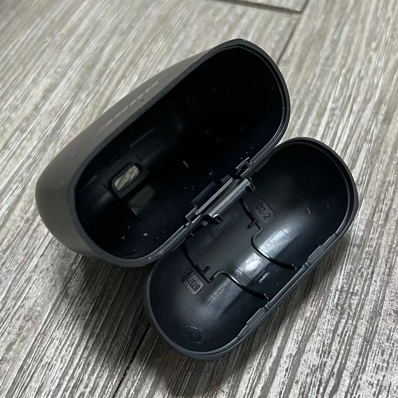 Nuovo coperchio superiore orig - Bose Headphone Qc Ultra recensione e prezzo